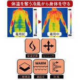 防風インナー レディース 通販 レディース長袖インナー 裏起毛アンダーシャツ 防寒インナー 長袖インナー 防寒ウェア 釣り屋外作業 寒さ対策トップス アンダーウェア 裏起毛インナー 冬 婦人 丸首 動きやすい伸縮性 アウトドア ストレッチ バイクツーリング