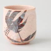 志野　花文（カタクリ）湯呑 陶器 美濃焼 やきものの里から、暮らしを贈ります。　ギフト 食器 セット テーブルウェア