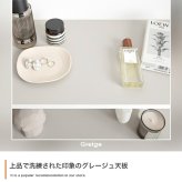 本棚 パラム オープンラック オープンシェルフ 可愛い 韓国インテリア 丸い 収納 高さ44cm ロータイプ 組立簡単 工具不要 2段 アジャスター 間仕切り パーテーション 低い 低め 置くだけでお部屋を柔らかい印象で彩る Palam 2段ラック 新生活