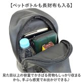 LRM ボディバッグ KTN-1253 通販 ボディーバッグ 斜めがけバッグ ボディバック ワンショルダーバッグ ボディーバック 斜め掛けバッグ メンズ レディース 小さめ おしゃれ 大容量 シンプル 通勤 通学 旅行 アウトドア サブバッグ レディースバッグ