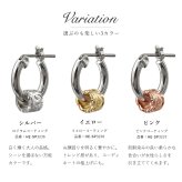 ハワイアンジュエリー ピアス 金属アレルギー対応 純チタンポスト シルバー925 スクロールチューブ チャーム フープピアス クロッシングピアス 20G(ゲージ) 幅12mm レディース 誕生日 プレゼント ハロウィン 【品番：HE-SP3236】