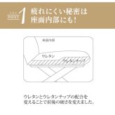 ダイニング ベンチ ダイニングベンチ ベンチチェア 北欧 ヴィンテージ 140cm おしゃれ 長椅子 ダイニングチェア 食卓椅子 ベンチ椅子 シンプル レザー 椅子 チェアー チェアのみ 新生活