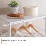 ランドセルラック スリム ハンガーラック クローゼット 木製 ハンガー おしゃれ ラック ワードローブ スチール 北欧 キッズ 棚 洋服 収納 シェルフ 収納棚 子供 モダン 引き出し チェスト タンス クローゼットハンガー コートハンガー 入学祝い 新生活
