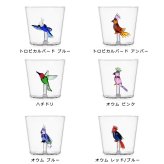 イッケンドルフ ミラノ TALKING TREES タンブラー 300ml ICHENDORF MILANO グラス スノーゲーム 動物 食器 ギフト 結婚祝い プレゼント 贈り物