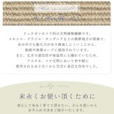 夏ラグ 夏用カーペット ラグマット 麻 リネン ラグ カーペット ザイザル麻 ジュート おしゃれ 絨毯 2畳 正方形 夏用 アジアン インテリア 滑り止め付き オールシーズン 夏用ラグ 夏 サイザル麻ラグ / 約1畳 3畳