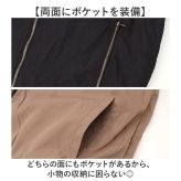 ブルゾン ジャケット メンズ 通販 ジャンパー ジャンバー メンズジャケット アウター ライトアウター ジップ 上着 リバーシブル カジュアル 薄手 防寒 羽織り お洒落 通勤 通学 春 秋 きれいめ シンプル オシャレ おしゃれ アウトドア 紳士 かっこいい