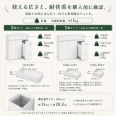 キッチンカウンター ゴミ箱収納 隠せる 幅56・75cm 45L対応 2分別 3分別 ダストボックス収納 レンジ台 作業台 キャスター付き