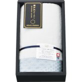 瀬戸内テーラー あかつき [26-0142-019] TA1254 フェイスタオル1枚 今治仕立て 約33×80cm ふんわり撚った糸 毛羽落ちが少ない ふっくら 柔らかな風合い 長持ち 良質 今治タオル 日本製 国産 高級ブランド 丁寧な仕立て