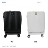 LANVINenBlue ランバンオンブルー ヴィラージュ キャリーケース  36L スーツケース メンズ 宿泊 出張