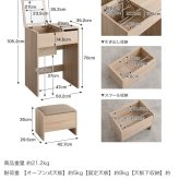 ドレッサー コンパクト 鏡台 ミラー 鏡 一面ドレッサー 木製 メイク台 白 机 化粧台 収納 木製ドレッサー ホワイト ウォールナット ナチュラル おしゃれ 北欧 ミッドセンチュリー レトロ モダン シンプル かわいい