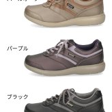 ダンロップ リファインド スニーカー レディース DUNLOP REFINED OF009 O009WP 幅広 4E 防水 ストレッチ ウォーキングシューズ 外反母趾 ファスナー付き 軽量 ブラック 黒 パープル パールオーク
