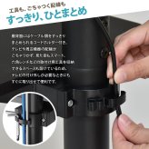 キャスター&棚付きテレビスタンド Huit(ユイット) ONTV0362 テレビ台 テレビボード シンプルスタイル モダン 角型 スチール テレビサイズ23型-55型 幅62.5cm 奥行48.5cm 高さ143cm 新生活