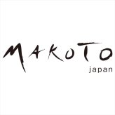 紀州塗 MAKOTO japan プラティーク スープ&マルチボウルWペア 0774006  内祝 内祝い お祝 御祝 記念品 出産内祝い プレゼント 快気祝い 粗供養 引出物