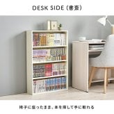 収納家具 ラック コミック 本棚 幅60cm 単品 奥行17cm コミック約156冊 オープン スリム 壁面収納 書斎 文庫本 DVD CD 書類 雑誌 絵本 漫画 整理 スッキリ収納 木目調 リビング収納 ウォールシェルフ マガジン 収納 一人暮らし