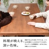 infinite ダイニングテーブル W150&モダンクラブベンチ&ダイヤステッチチェア2脚 4点セット IFSE0421 ダイニングセット 【テーブル】幅150cm 奥行75cm 高さ72cm【チェア】幅44cm 奥行54cm 高さ84cm (座面高さ42cm)【ベンチ】