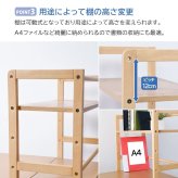 デスク チェア 棚付 パソコン 省スペース 幅105cm ワーク PC 学習 学習机 作業台 コンパクト 木製 新生活