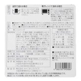 煮込みハンバーグ 5個セット 神戸バルティロ 特製デミグラスソース 湯煎で簡単 レトルト 常温保存 惣菜 肉料理 晩酌 おかず お取り寄せ グルメ ギフト 贈答用 プレゼント