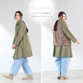 トレンチコート レディース アウター ファーベスト セット 二点セット ストレッチナイロン シルキー 光沢 上品 フェイクファー 単品使い レイヤード ロング丈 秋冬 防寒 着回し 5F (08000368r)