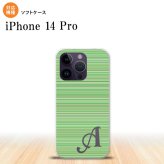 iPhone14 Pro iPhone14 Pro スマホケース 背面ケースソフトケース ボーダー 細 緑 +アルファベット 2022年 9月発売 nk-i14p-tp1290i