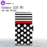 Galaxy A23 GalaxyA23 手帳型スマホケース カバー ドット ボーダー 黒 2022年 10月発売 nk-004s-a23-dr354