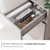 食器棚 キッチン収納 ロータイプ 棚 キッチンラック Topu トープ レンジ台 レンジボード 収納ラック 引き出し スリム 木製 キャビネット スライドトレー カウンター 大型レンジ対応 キャスター付き 幅32 新生活