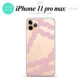 iPhone11ProMax iPhone11pro max スマホケース ハードケース レース 帯 B ピンク メンズ レディース nk-i11pm-1099