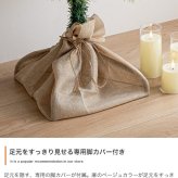 照明 ライト ツリー オーナメントセット オーナメント ヌードツリー もみの木 セット 組み立て簡単 led 脚カバー リアル 小さい 散らからない 電池式 コントローラー付き 高さ90 LED 電飾 装飾 Xmas christmas tree