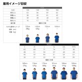 水泳 競泳 Tシャツ 半袖 メンズ レディース ジュニア 練習着 ドライ おもしろ tシャツ 速乾 スポーツ ウェア 名入れ 女子 男子 チーム おしゃれ 文字入れ無料 「ポップなアイスのSWIMMINGロゴ」 アートワークスコウベ 【送料無料】