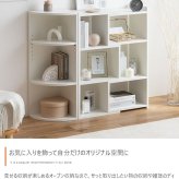 レンジ台 キッチン収納 コーナー ラック 3段 本棚 カラーボックス 収納 家具 北欧 モダン インテリア ナチュラル テイスト 新生活 オススメ おしゃれ 一人暮らし ひとり暮らし 新生活応援 トイレ