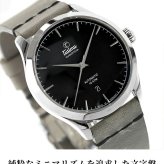 チュチマ フリーガー エアロクラブ クォーツ 電池式 腕時計 ブランド メンズ 革ベルト TUTIMA 6105-51 アナログ ブラック グレー 黒 ドイツ製