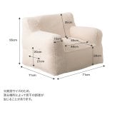 ソファ 座椅子 ビーズ ビーズクッション 1人掛け フロア ロー ー ポケット付き クッション 小さい 小さめ コンパクト 背もたれ アームレスト
