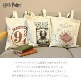 ハリーポッター トートバッグ レディース 女性 コットン キャンバス トート A4 軽量 薄い 薄型 肩掛け 手提げ かばん エコバッグ サブバッグ コンパクト 通学 通勤 大学生 高校生 中学生 大人 女子 Harry Potter キャラクターグッズ ハリポタ 公式グッズ かわいい おしゃれ
