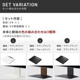 WALLインテリアテレビスタンドV4+棚板セット 2点セット 50~100v対応 フロアタイプ 壁寄せテレビ台 テレビボード TVスタンド 背面収納 コード収納 ホワイト 白 ブラック 黒 ウォールナット ブラウン テレビ台