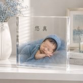 出産祝い ガラスブロック 新生児 赤ちゃん サプライズ 記念 フォトフレーム 名前入り 出産内祝い ベビーギフト ギフト 出産記念 友人 置き物 孫 ベビー 写真立て オーダーメイド 子供部屋 名入れ フォトキューブ 写真入り おしゃれ オリジナル 贈り物 プレゼント 初節句 同僚 写真グッズ 誕生記念 クリスタル 両親 ディスプレイ 命名 初孫 内祝い 高級 名入れギフト 記念日 感謝【c01】