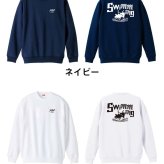 水泳 競泳 トレーナー スウェット メンズ レディース ジュニア 裏パイル 練習着 おもしろ 名入れ おしゃれ 文字入れ無料 綿100% キッズ 大きいサイズ 「水泳 七転び八起き」 アートワークスコウベ 【送料無料】