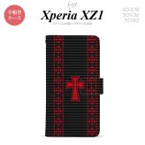 【手帳型 スマホ カバー ケース】【SO01K】【エクスペリア XZ1】手帳型 ケース SO-01K スマホ カバー Xperia XZ1 エクスペリア ゴシック 黒×赤 nk-004s-so01k-dr1010【メール便送料無料】