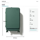 EDGELINK クルーズボックス グリント スーツケース 74-85L キャリーケース 大容量 出張 旅行 使いやすい レディース メンズ ギフト プレゼント ブラック 09146