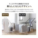 室内物干し 折りたたみ 物干しスタンド 室内 コンパクト 洗濯物干し ハンガーラック 大容量 部屋干し 布団干し 多機能 スリム KTSM-157 SIMPLESTYLE シンプルスタイル ギフト プレゼント 景品 新生活
