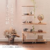 アクリルラック 5段 ONRC0339 キャスター付きオープンラック ラック シンプルスタイル モダン 角型 アクリル 透明ラック クリアラック ディスプレイラック幅45.5cm 奥行45.5cm 高さ126cm 新生活