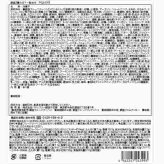 銀座千疋屋 銀座3種のガトー詰合せ バウムクーヘン フィナンシェ クッキー セット スイーツ 洋菓子 焼き菓子 お取り寄せ 贈り物 ギフト 詰め合わせ 個包装 手土産 内祝い お返し お祝い プレゼント 母の日 父の日