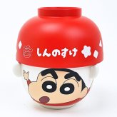 クレヨンしんちゃん しんちゃん 汁椀茶碗セット(ミニ) 食器