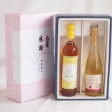 感謝の贈り物ボックス 紅茶カクテルと国産ワインセット(信州りんごシードルワインやや甘口(長野県)500mlティーカクテル レモン500ml