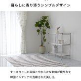 ラック 3段 オープン シェルフ 収納棚 ディスプレイ 韓国インテリア 韓国風 おしゃれ 幅80cm 奥行38cm 高さ89cm スチール 木目 ホワイト モノトーン 本棚 飾り棚 リビング収納 スリム コンパクト ワンルーム 玄関収納 新生活