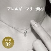 【プレゼントにぴったり】 金属アレルギー対応 ダイヤモンド ネックレス 妻 彼女 一粒 ベビーダイヤモンド ティアドロップ ダイヤ 日本製 ペンダント イタリア製 チェーン ゴールド シルバー プラチナ 18金 K18 18K 仕上げ SV925 結婚記念日 誕生日 プレゼント ご褒美 ギフト メッセージカード【送料無料】【ラッピング無料】