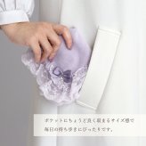 日本製 ハンカチ タオルハンカチ かわいい おしゃれ キラキラ レース フリル ブルー グリーン パープル ピンク ギフト 吸水性 ラルイス LALUICE
