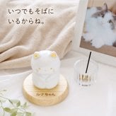 【 送料無料 】【 名入れ ペットちゃんの骨壺 】 名前入り ペット 骨壷 おしゃれ ミニ 可愛い 名入り ミニ骨壷 人気 陶器 動物 納骨 分骨 虹の橋 猫 犬 鳥 うさぎ メモリアルグッズ 遺骨 遺毛 遺品 入れ物 置物 ケース 仏壇