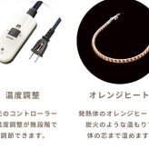 こたつテーブル こたつ 長方形 135 ウォールナットメープル ハロゲン テーブル コタツ 炬燵 おしゃれ 和風 モダン 軽い 座卓 天然木 手元コントローラー 継脚 継脚付き ローテーブル センターテーブル 暖房テーブル こたつ用品 冬用 あったか