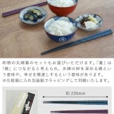 【名入れ】 名前入り夫婦飯碗おかめひょっとこ 【有田焼】 【名入れ茶碗】 【父の日】 【母の日】 誕生日・記念日・敬老の日 などのプレゼントにオススメ！【ラッピング・メッセージカード無料】  