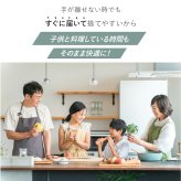 ゴミ箱 45L 縦型分類ワゴンペール45W RSD-99 東谷 日本製 上段15L×2 下段15L 3分別 分別ゴミ箱 縦型 スリム 省スペース ふた付き キャスター付き フック付き 袋掛け 分別ダストボックス ワゴンペール キッチン カウンター横 完成品 ホワイト 白 新生活 引っ越し