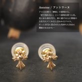 K18 ゴールド ピアス 18金 18K 片耳(1個)購入可 18Kイエローゴールド 18Kピンクゴールド 18Kホワイトゴールド クロス 十字架 フレア スタッドピアス 小さい 小ぶり 上品 メンズ レディース 誕生日 プレゼント ハロウィン 【品番：RME-FU-2645】